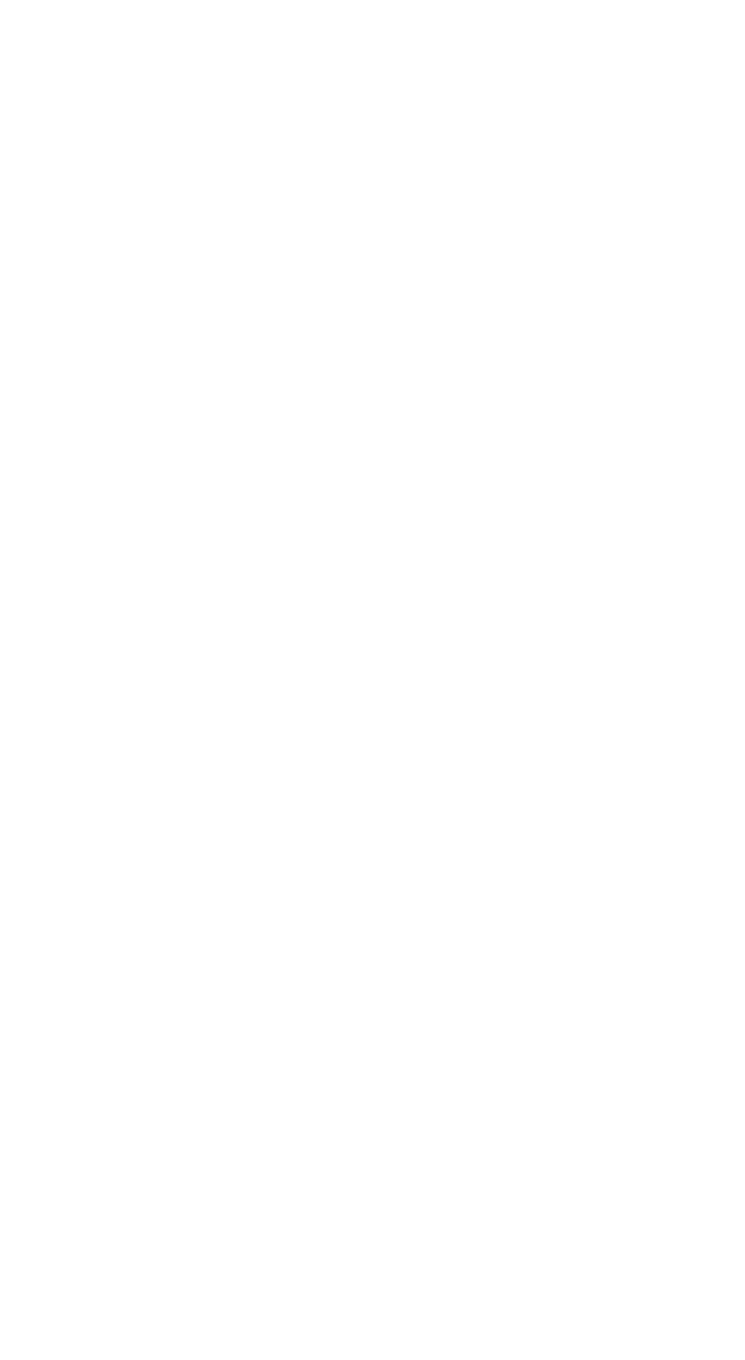 Devarete